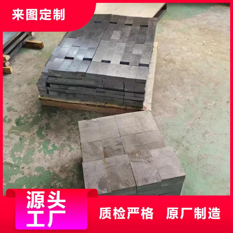 生產工業用鉛塊_優質廠家
