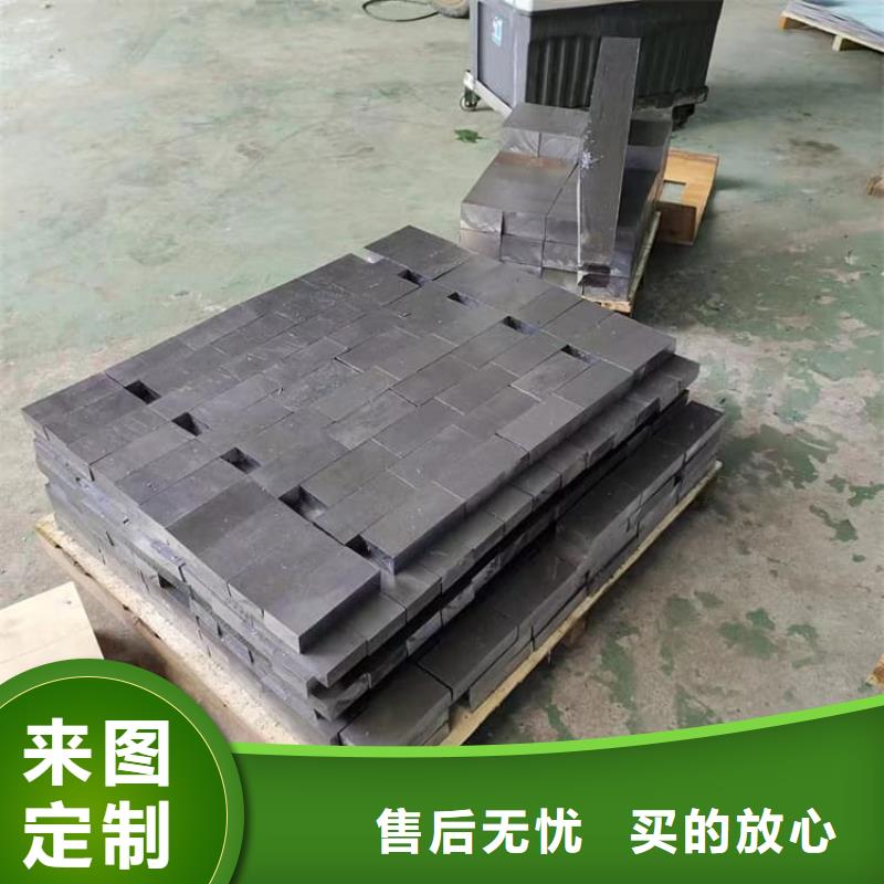 防辐射铅块多家合作案例