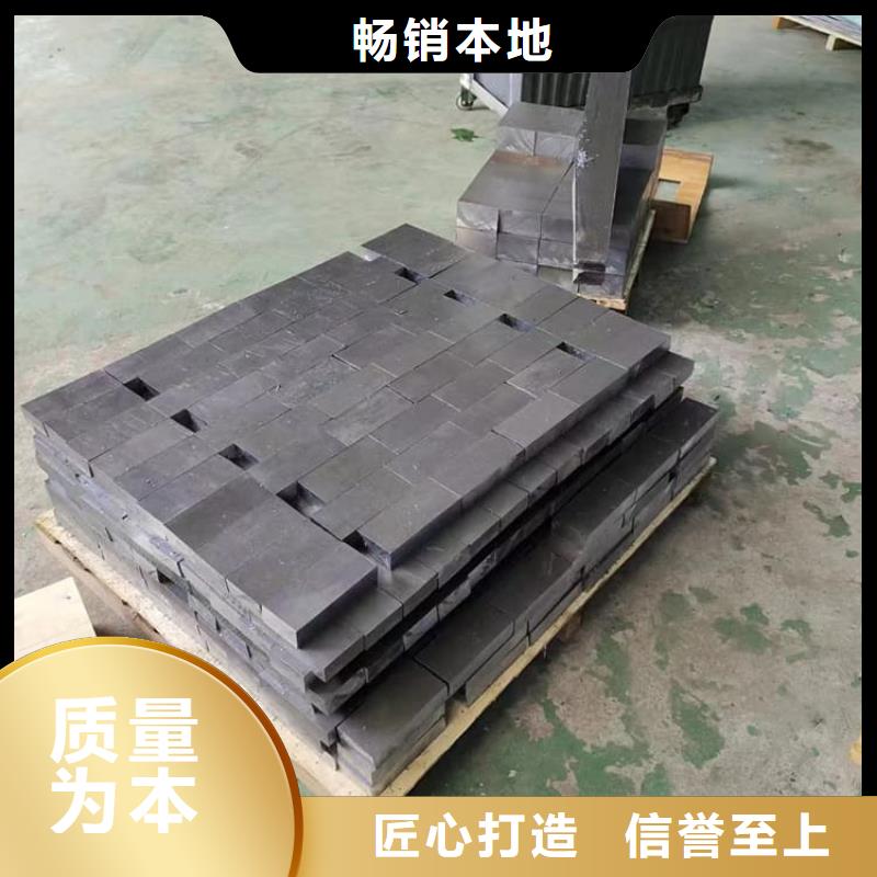 优质99.99%含量铅块供应商