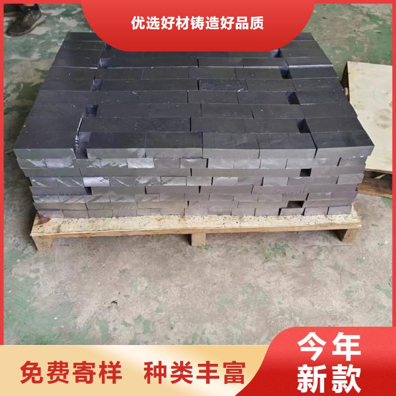 浇筑铅制品现货定做