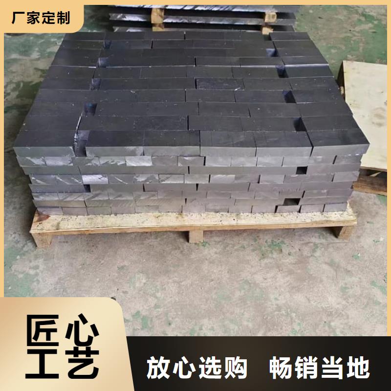 窗帘铅块源头厂家