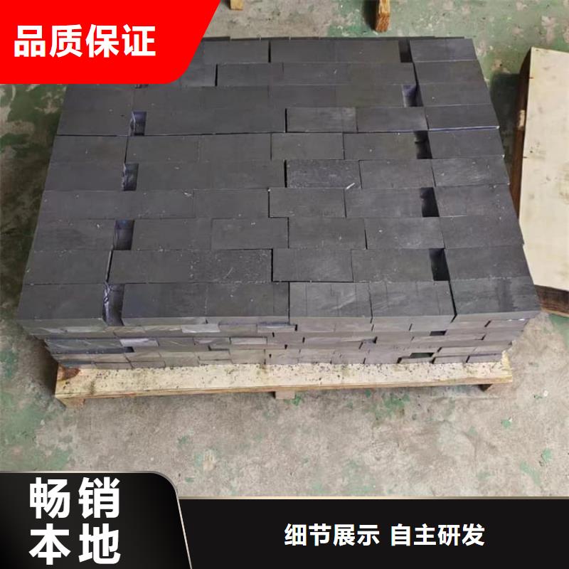 屏蔽射线铅块 厂家直销屏蔽射线铅块