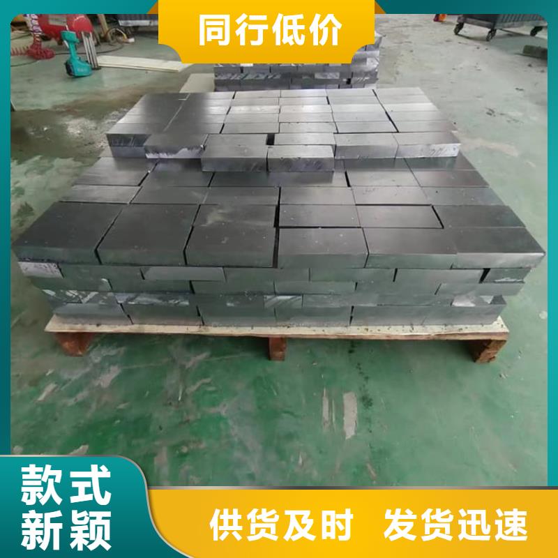 99.994%纯铅制铅块价格行情走势