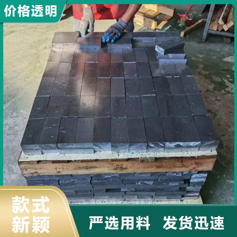 船舶平衡铅块实力雄厚