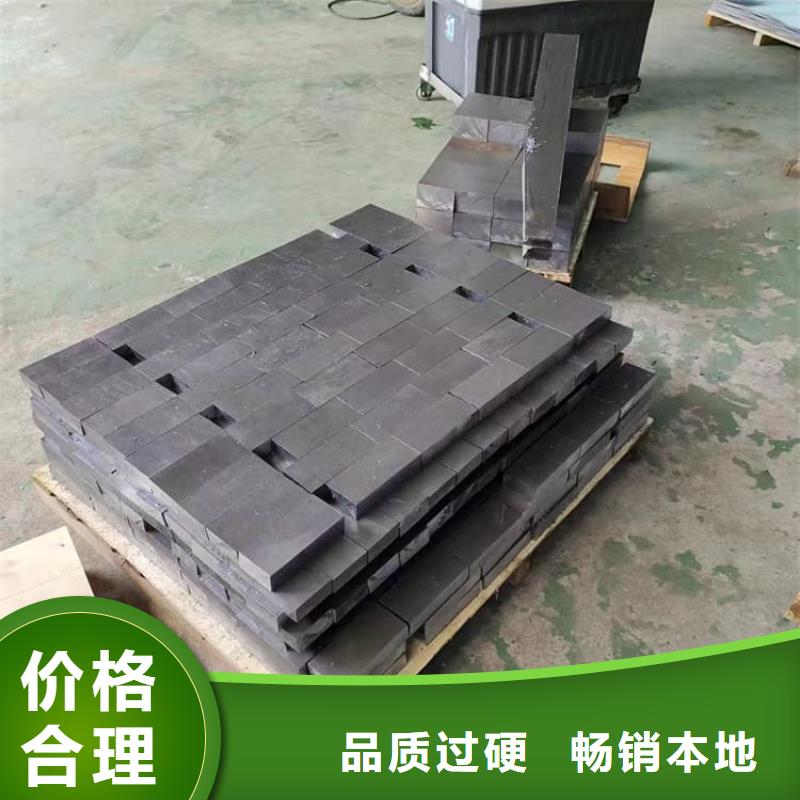 射线防护铅块厂家，直销