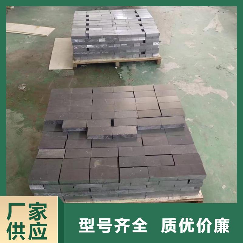 防腐蚀铅块-用的放心