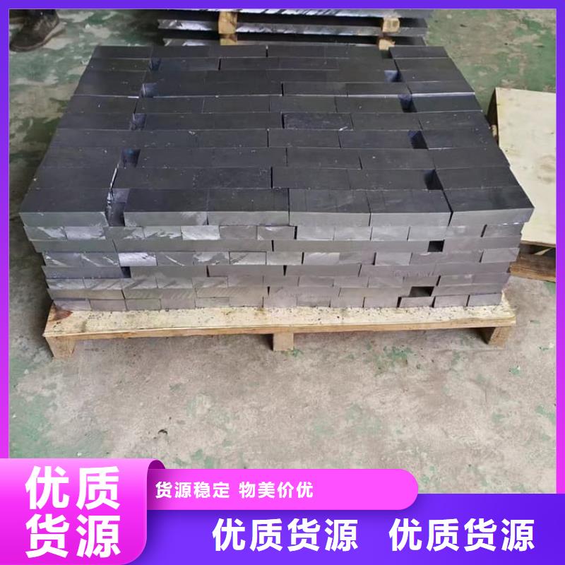 工业探伤室铅块质量好_服务好