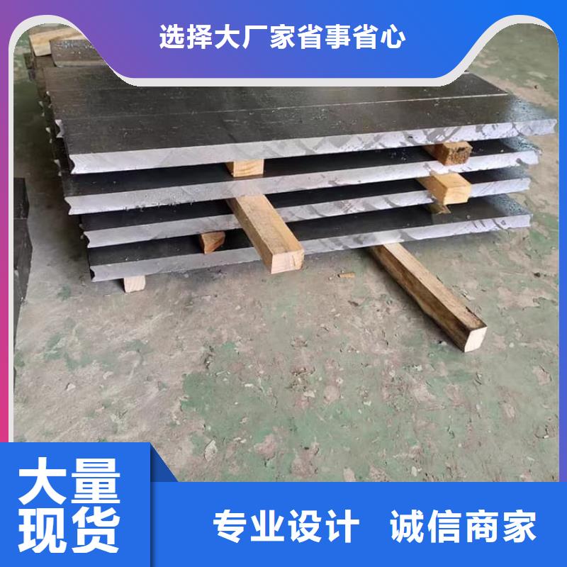 工业配重梯形铅块多种规格供您选择