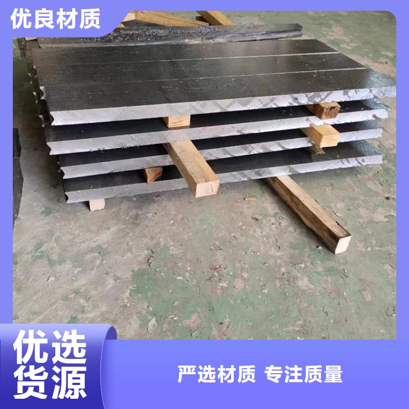 99.99%含量铅块-99.99%含量铅块本地厂家