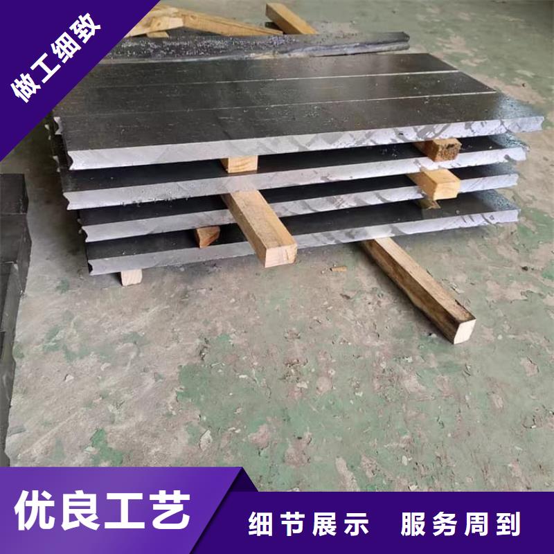 2025源頭廠家#高純度擠壓鉛塊#專業(yè)定制