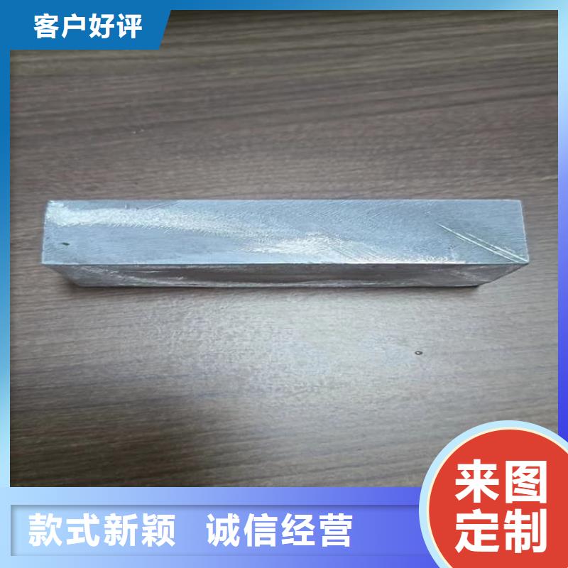 國(guó)標(biāo)鉛塊供應(yīng)