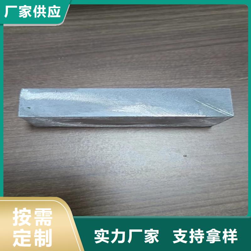 甄选：工业纯软铅块生产厂家