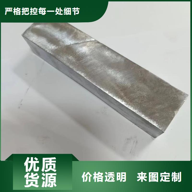 船舶平衡铅块实力雄厚