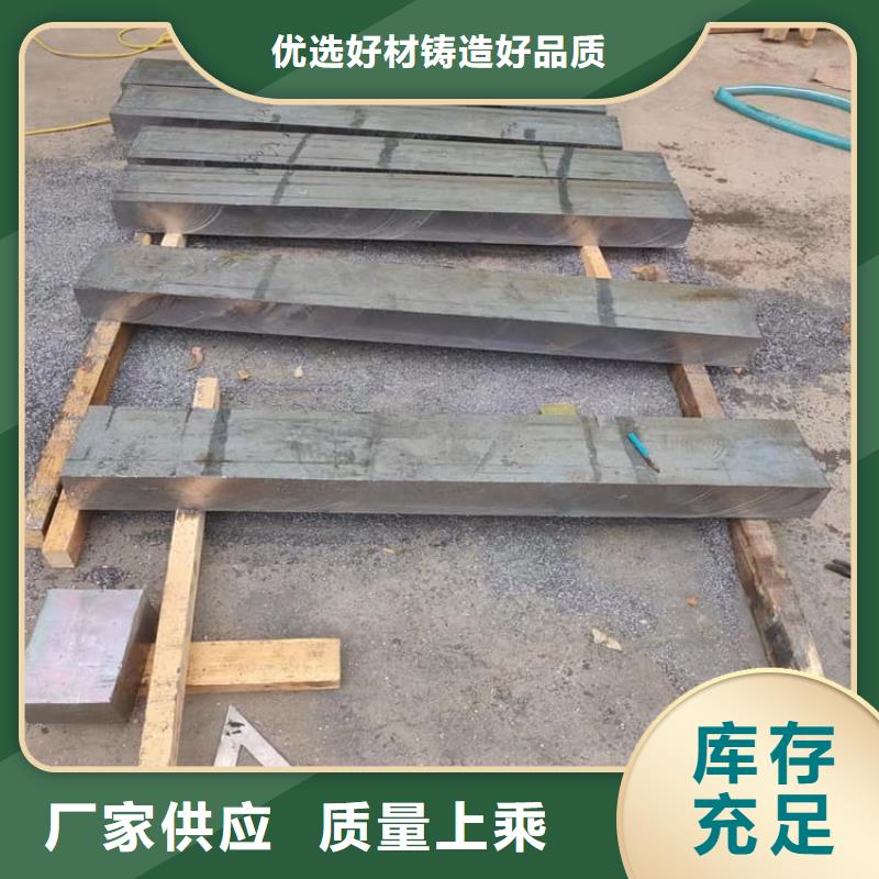 厂家批量供应负重铅块