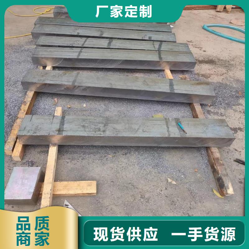 配重铅块就是好