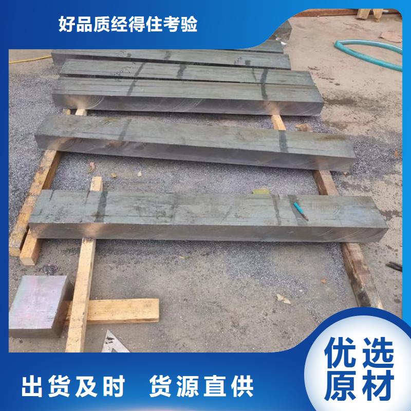 防輻射配重鉛塊生產(chǎn)設(shè)備先進(jìn)