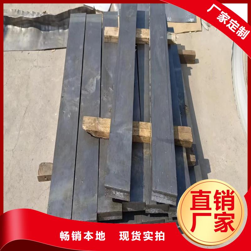 国标高纯度铅块商家
