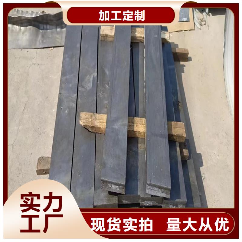船舶平衡铅块实力雄厚