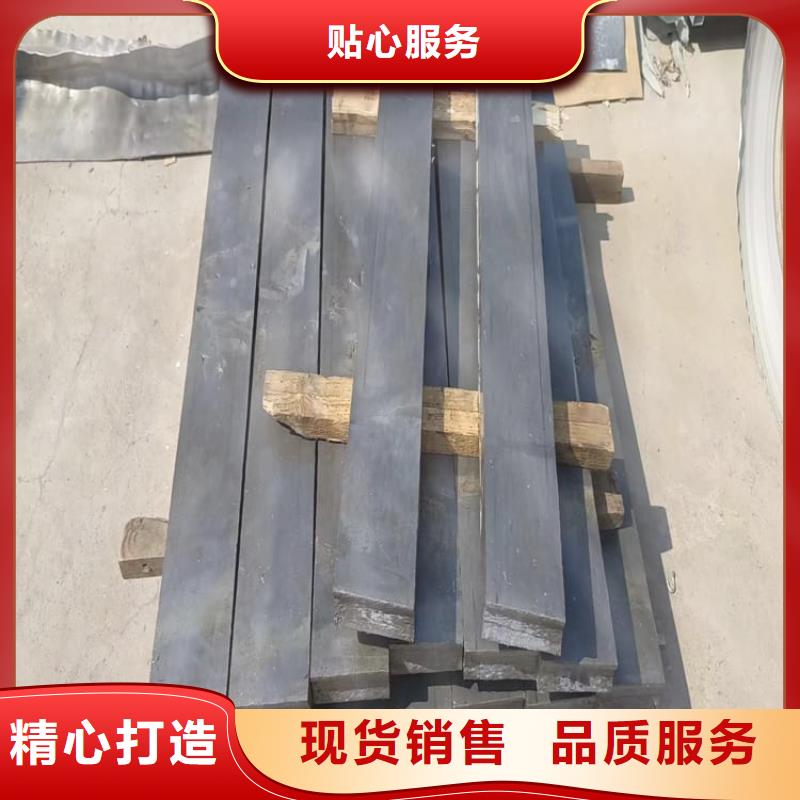 价格合理的高纯度铅块生产厂家