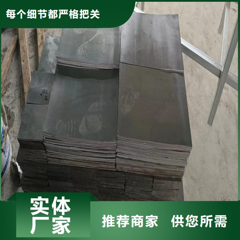 1号铅锭铅块工厂
