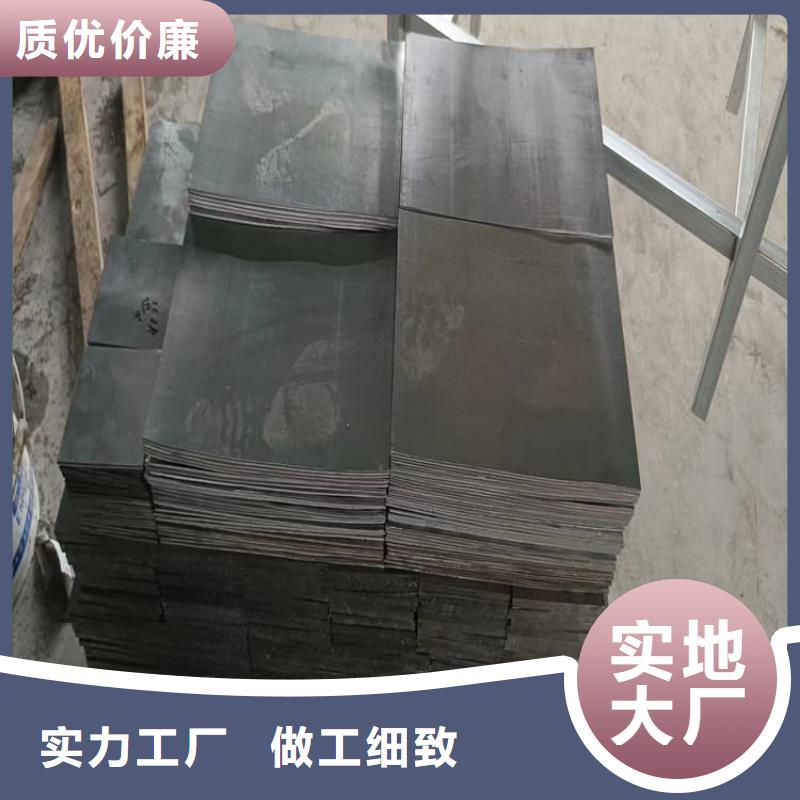 船舶配重铅块品质