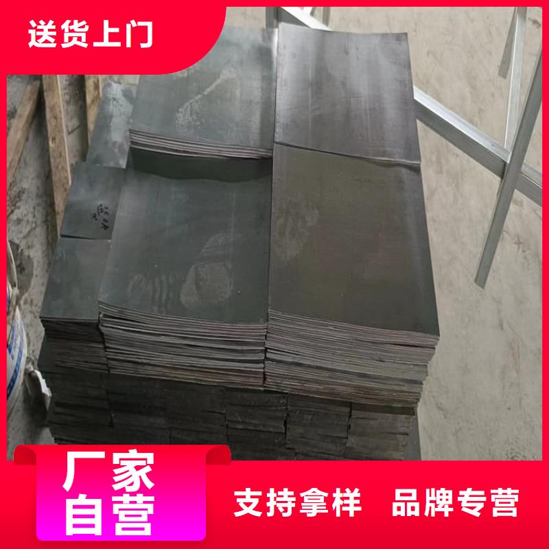 价格低的辐射防护铅块厂家