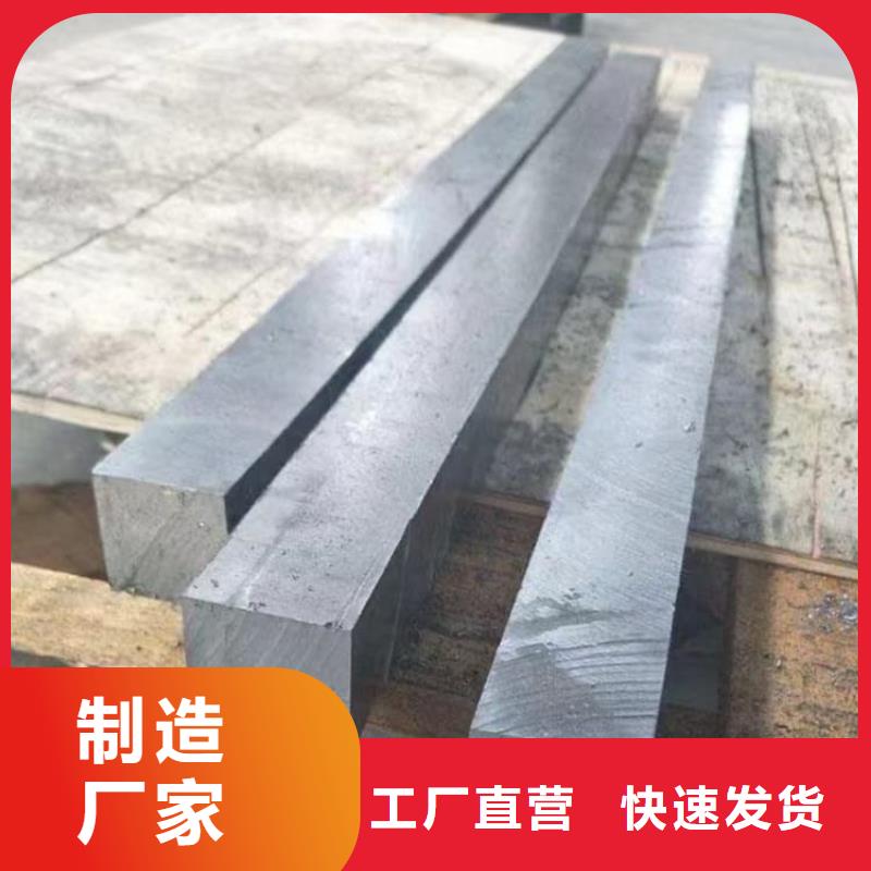 规格齐全的配重铅条公司