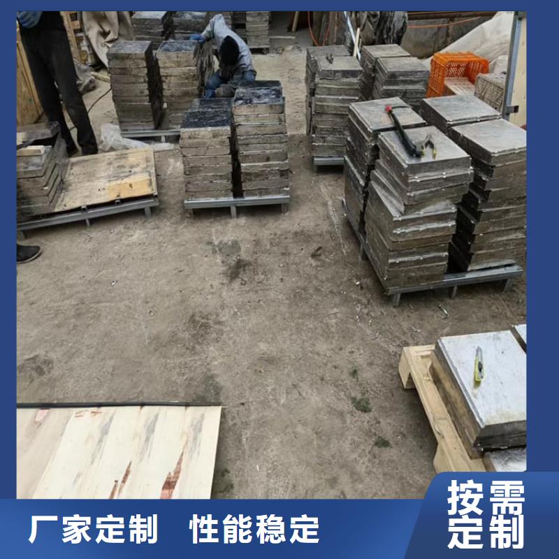 2025源头厂家#高纯度挤压铅块#专业定制
