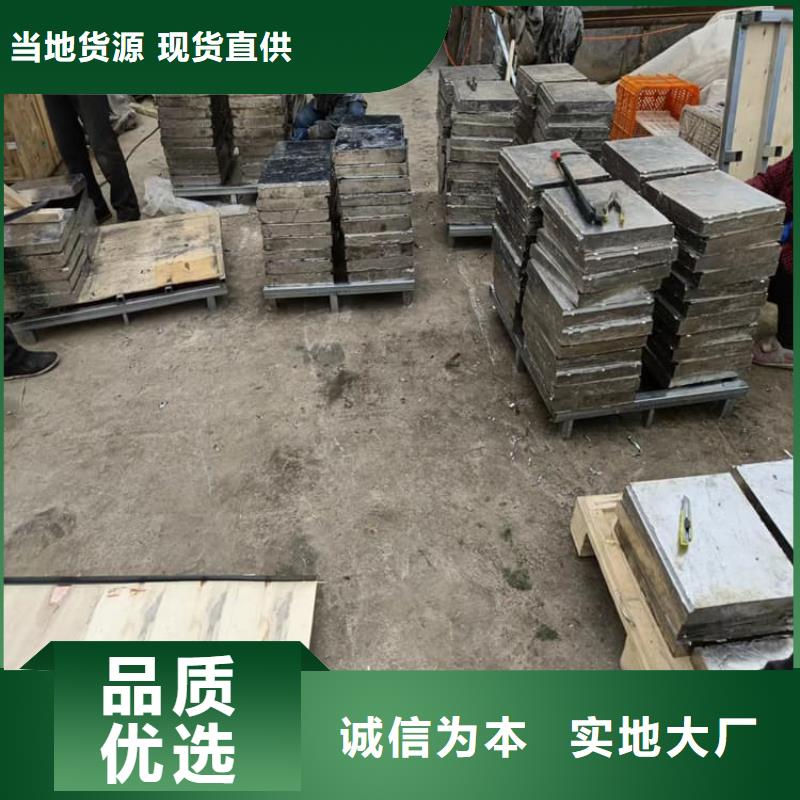 定做堆疊矩形鉛塊的生產(chǎn)廠家