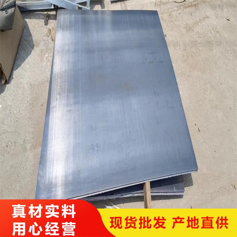 平衡铅块-高品质低价格
