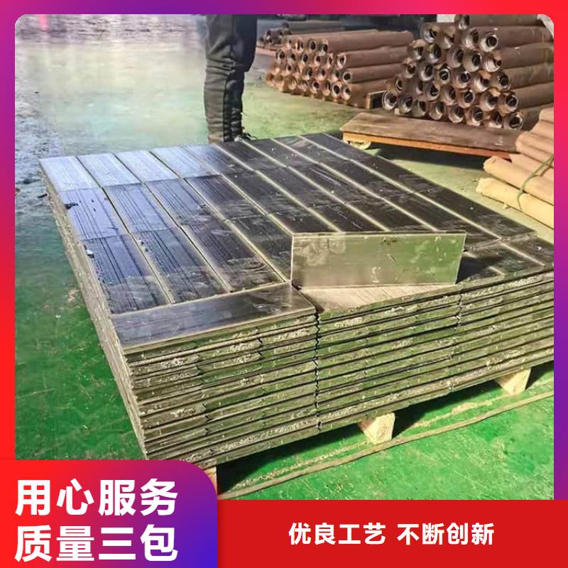 防辐射铅块多家合作案例