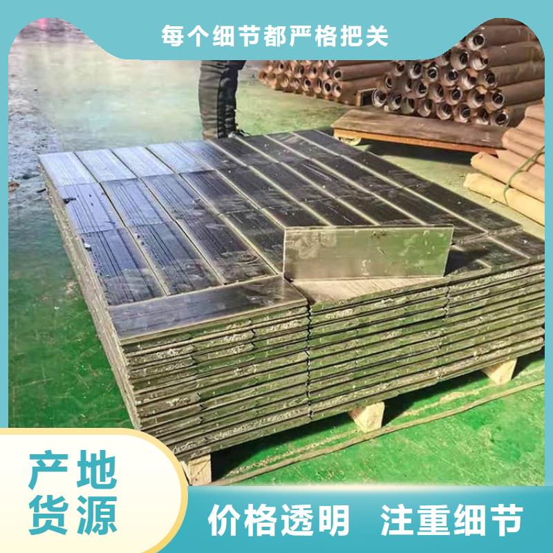 耐酸碱铅块_多年制造经验