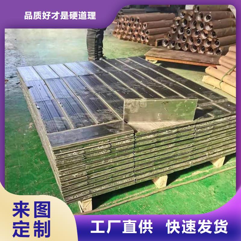 工业墙体防辐射铅块生产厂家
