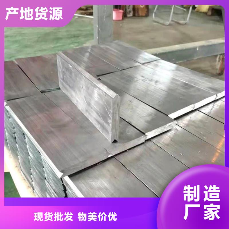 批发精密铅块的厂家