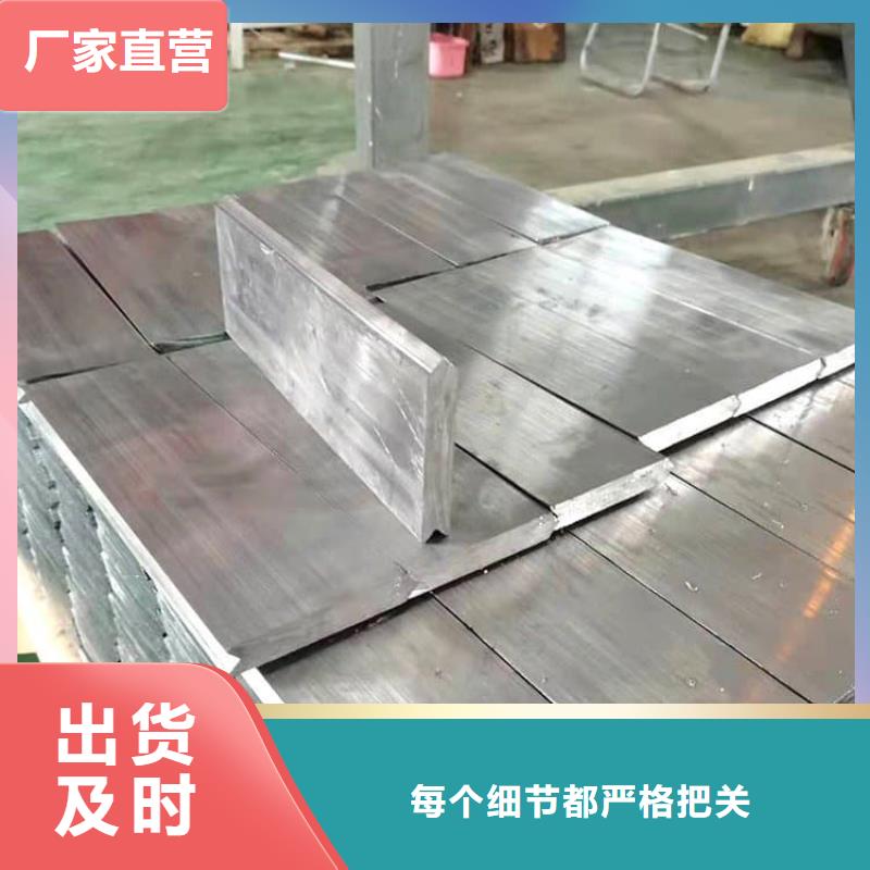工业探伤室铅块哪家好