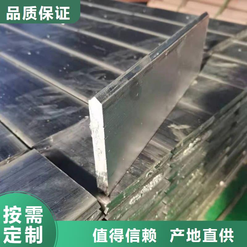 工业配置铅块本地厂家放心购买