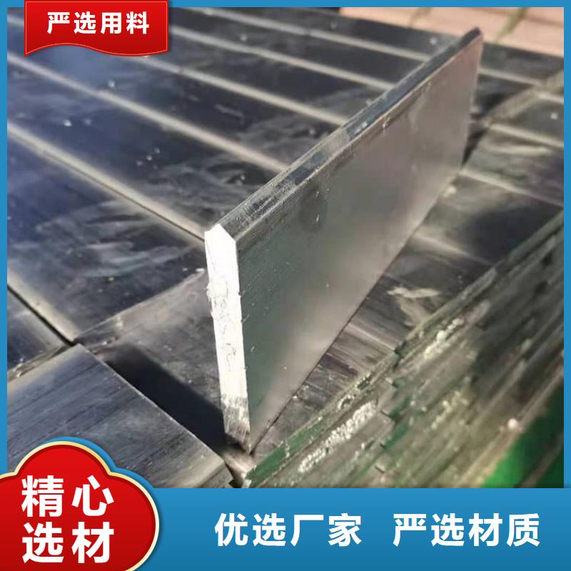 优质窗帘铅块的供货商