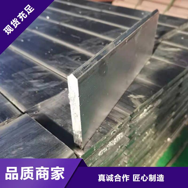 工业探伤铅块工艺精致