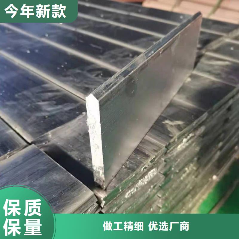 【图】轮胎平衡铅块厂家直销