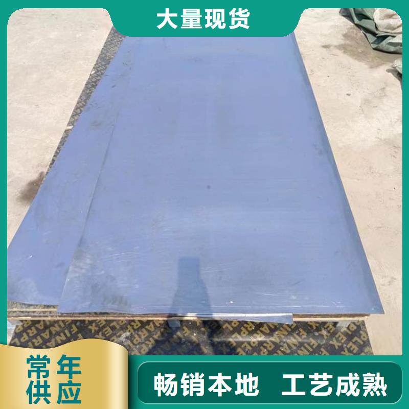 批发精密铅块的厂家
