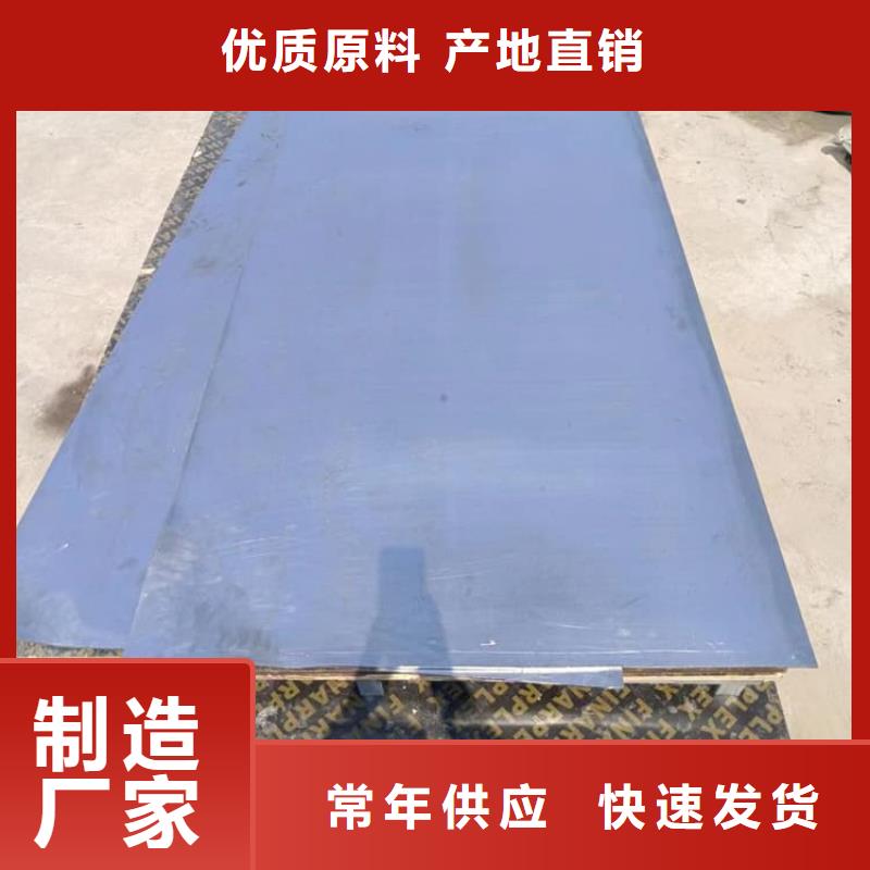 浇铸配重铅块厂家直销-老顾客喜爱