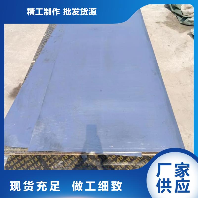 工业探伤铅块工艺精致