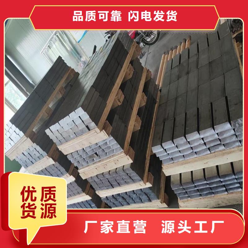 浇铸配重铅块厂家直销-老顾客喜爱