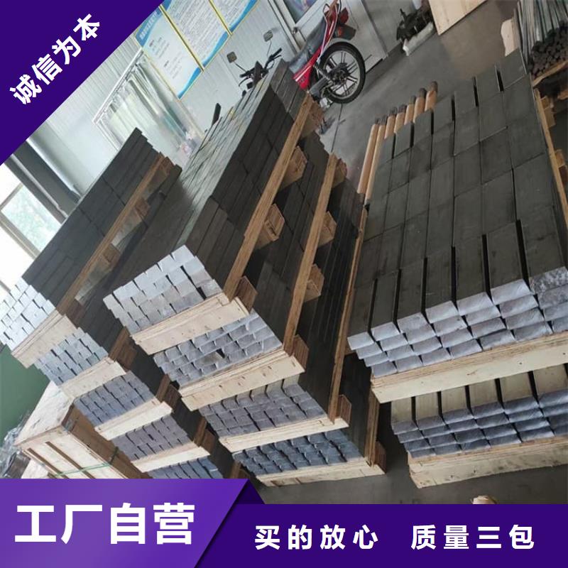 高电解纯铅块企业-价格合理