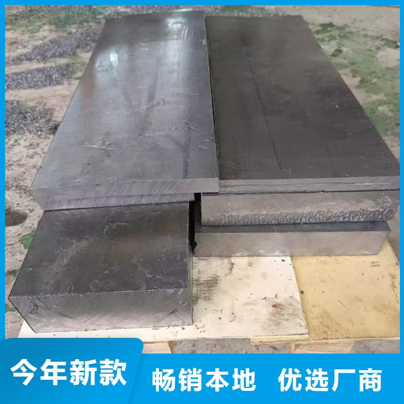 电梯铅块条厂家批发供应