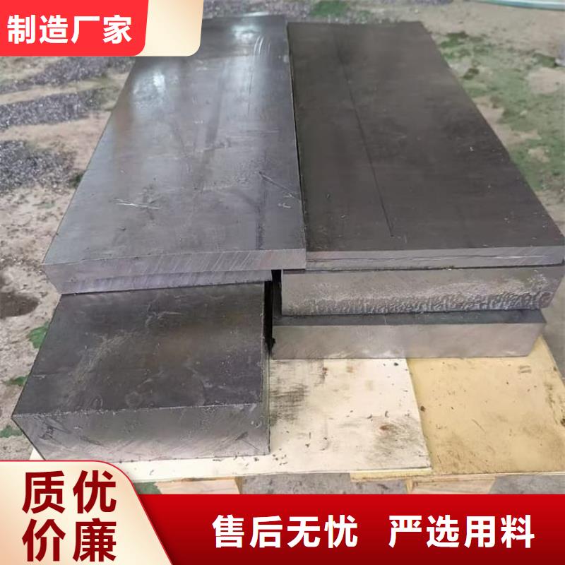 工业配置铅块参数图片