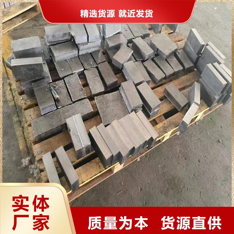 射线防护铅块厂家，直销