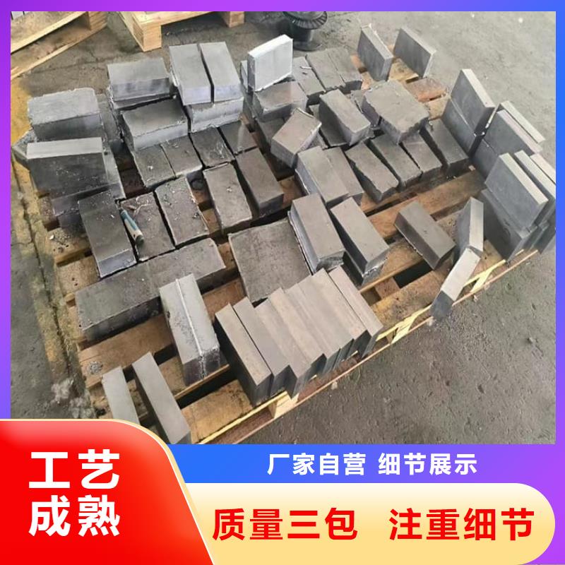 值得信赖的电梯配重铅块生产厂家