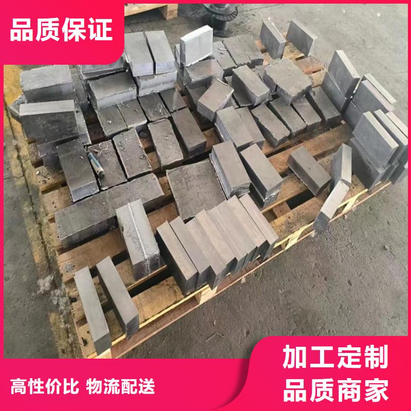 电梯配重铅块厂家-值得信赖