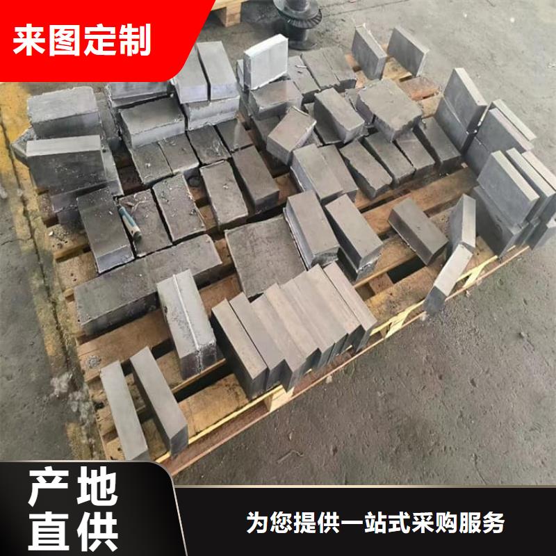 浇筑铅棒优惠多